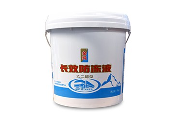 防凍液的更換周期？